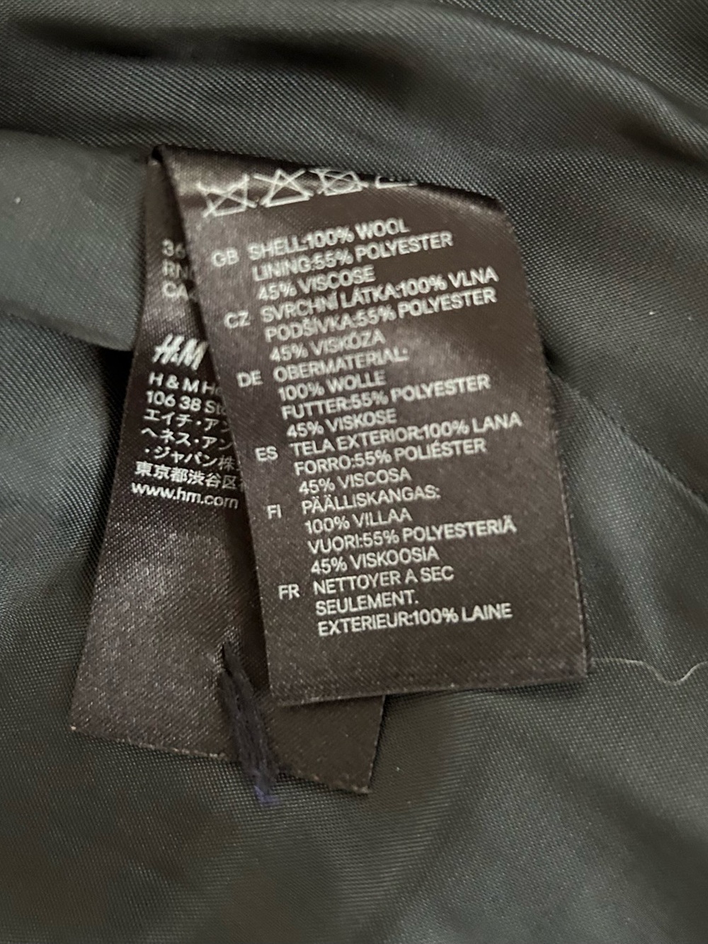 H&M x Comme des Garçons black jacket size 10. Fits 8-10. Wool blend shell - Picture 4 of 5